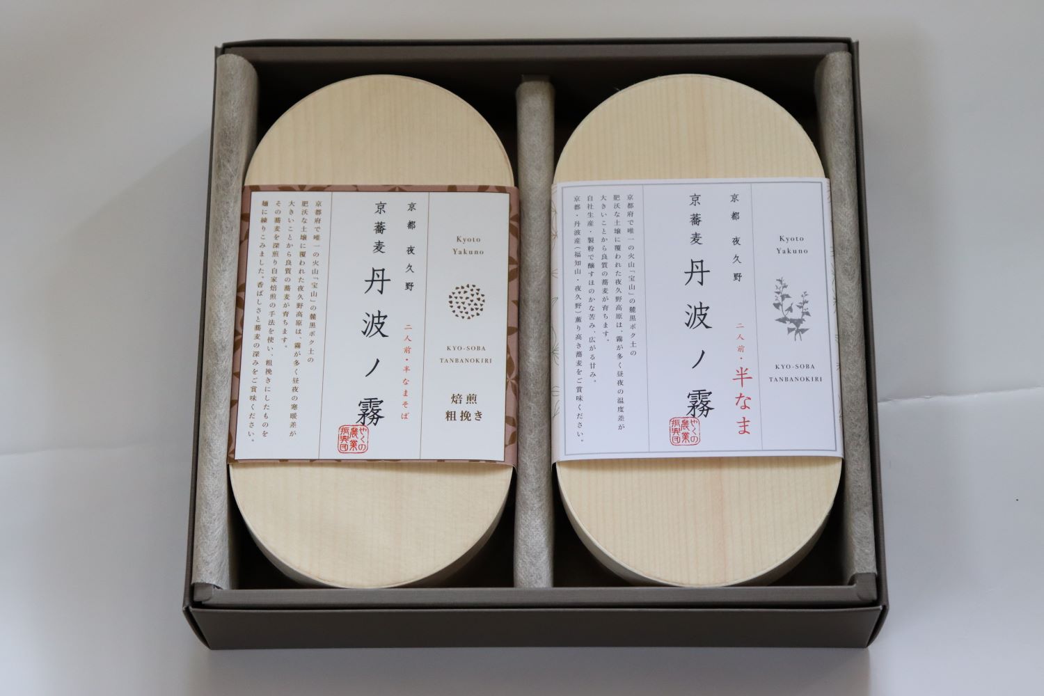日本三大そば詰合せ | イケガヤのプレゼント・ギフト通販 | TANP（タンプ）